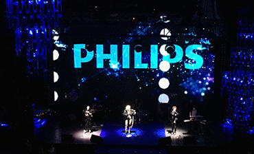 Аренда света для меропрития компании Phillips Фото 16   - в портфолио Renta Pro (Рента Про)