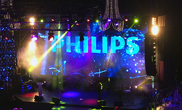 Аренда света для меропрития компании Phillips Фото 4   - в портфолио Renta Pro (Рента Про)