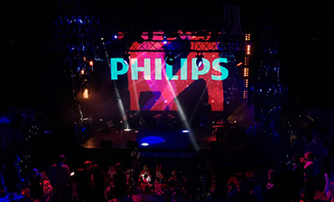 Аренда света для меропрития компании Phillips Фото 6   - в портфолио Renta Pro (Рента Про)