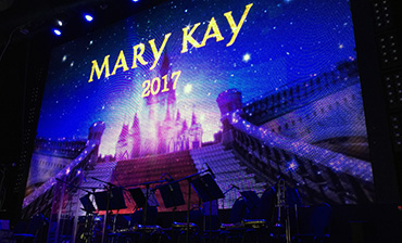 Техническое обеспечение новогоднего корпоратива Mary Kay Фото 14   - в портфолио Renta Pro (Рента Про)