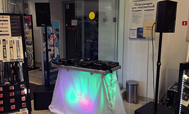 Аренда звукового и DJ-оборудования для мероприятия Иль Де Ботэ Фото 1   - в портфолио Renta Pro (Рента Про)