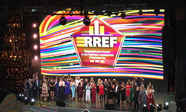 Аренда звука и света для IX премии RREF Фото 11   - в портфолио Renta Pro (Рента Про)