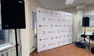 Аренда звукового оборудования для конференции концерна Калашников ГК РосТЕХ Фото 4   - в портфолио Renta Pro (Рента Про)