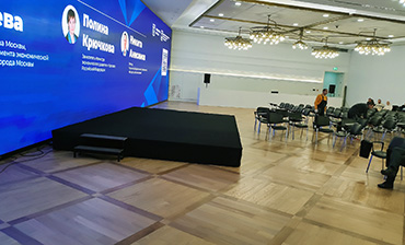 Аренда сцены для конференции Открытый Диалог в Москва Сити Фото 11   - в портфолио Renta Pro (Рента Про)
