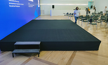 Аренда сцены для конференции Открытый Диалог в Москва Сити Фото 12   - в портфолио Renta Pro (Рента Про)