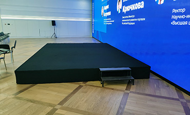 Аренда сцены для конференции Открытый Диалог в Москва Сити Фото 13   - в портфолио Renta Pro (Рента Про)