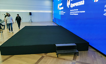 Аренда сцены для конференции Открытый Диалог в Москва Сити Фото 7   - в портфолио Renta Pro (Рента Про)