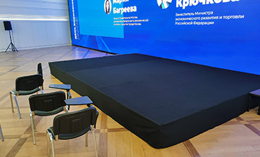 Аренда сцены для конференции Открытый Диалог в Москва Сити Фото 9   - в портфолио Renta Pro (Рента Про)