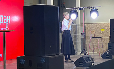 Аренда звука, света, сцены, экрана для конференции РИДАН (Danfoss) Фото 17   - в портфолио Renta Pro (Рента Про)