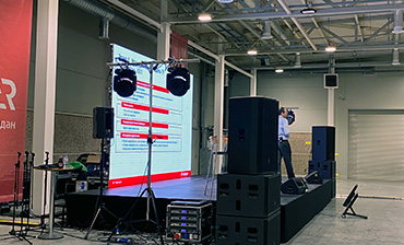 Аренда звука, света, сцены, экрана для конференции РИДАН (Danfoss) Фото 2   - в портфолио Renta Pro (Рента Про)