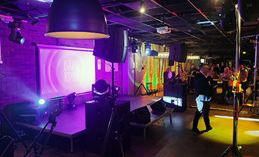 Аренда звука, света, сцены для юбилея Penta Hotel Фото 55   - в портфолио Renta Pro (Рента Про)