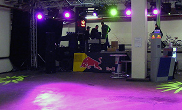 Вечеринка Red Bull в Атриуме. Фото 1   - в портфолио Renta Pro (Рента Про)
