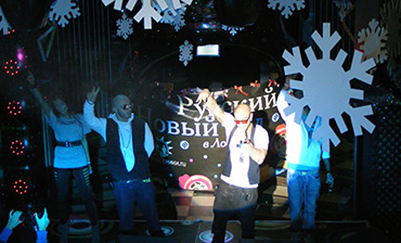 Тимати, JukeBox в клубе "Лондон" на корпоративе Одноклассники.РУ. Фото 1   - в портфолио Renta Pro (Рента Про)