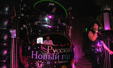 Тимати, JukeBox в клубе "Лондон" на корпоративе Одноклассники.РУ. Фото 7   - в портфолио Renta Pro (Рента Про)